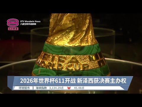 孔塞桑,欧冠荣耀梦,想成真,时时彩,彩票预测,高频彩票,在线投注,彩票平台