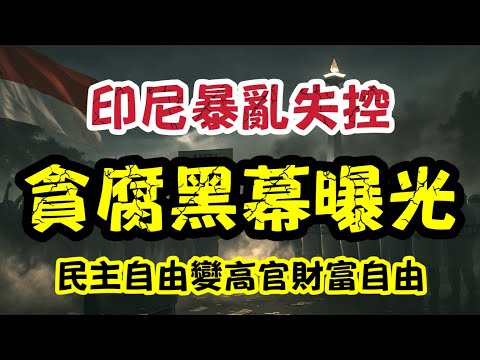 欧冠荣耀再,皇马击败多,成就第,时时彩,彩票预测,高频彩票,在线投注,彩票平台