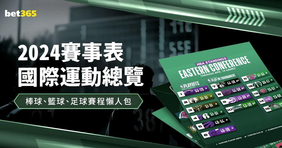 矣进宏今夏,合约到期,展望新篇章,时时彩,彩票预测,高频彩票,在线投注,彩票平台