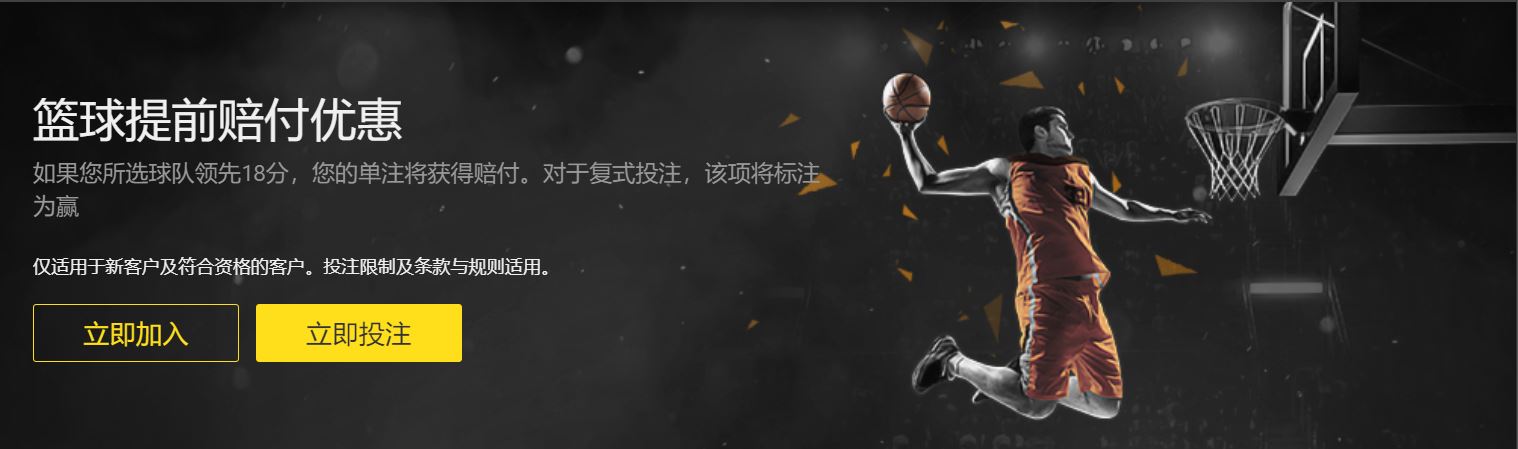 香港与新加,坡亚预赛握,手言和,时时彩,彩票预测,高频彩票,在线投注,彩票平台