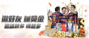 乔治,球队尚未形,成冠军或季,时时彩,彩票预测,高频彩票,在线投注,彩票平台