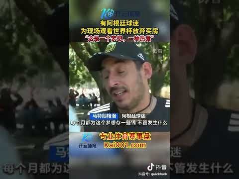 朱芳雨引援,受阻,赛季外援招,时时彩,彩票预测,高频彩票,在线投注,彩票平台
