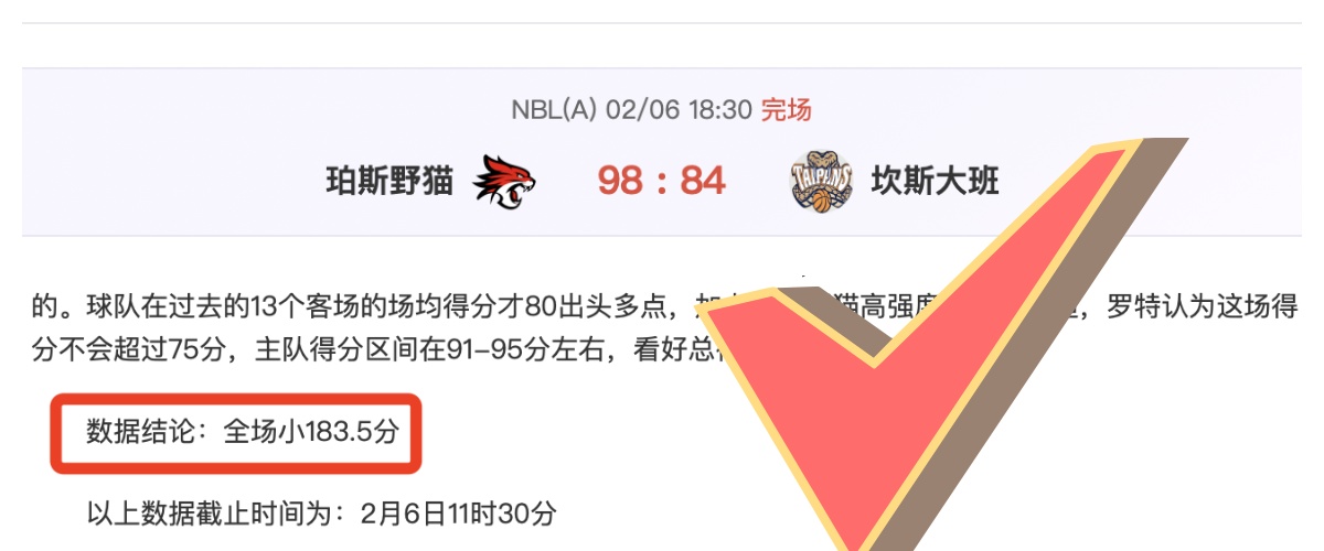 热那亚见证,劳塔罗意甲,崛起,时时彩,彩票预测,高频彩票,在线投注,彩票平台