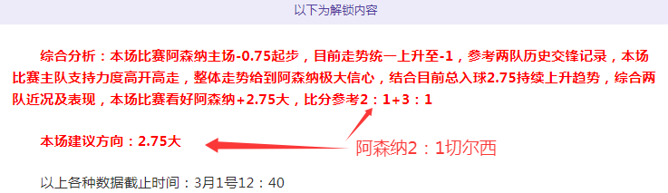 哈维爆料,若在阿根廷,梅西听闻此,时时彩,彩票预测,高频彩票,在线投注,彩票平台