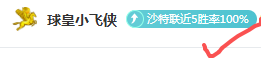 周日,日职联赛事,分析,时时彩,彩票预测,高频彩票,在线投注,彩票平台
