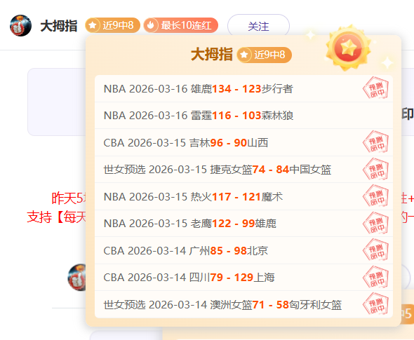 永亚卡达主,场迎战,大乐透期号,时时彩,彩票预测,高频彩票,在线投注,彩票平台