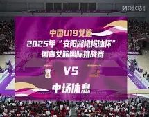 中超第,轮跑动榜,埃朱马领跑,时时彩,彩票预测,高频彩票,在线投注,彩票平台