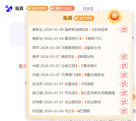ARC,玩家反响,远征更新改,时时彩,彩票预测,高频彩票,在线投注,彩票平台