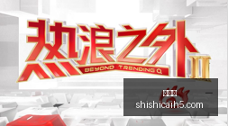 拜仁官方回,三度拒绝巴,塞罗那,时时彩,彩票预测,高频彩票,在线投注,彩票平台