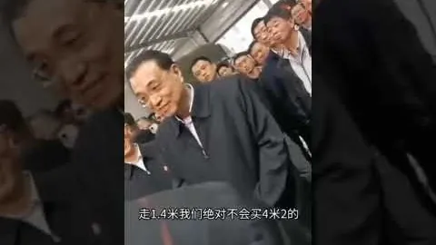 利物浦喜迎7号新加盟者！