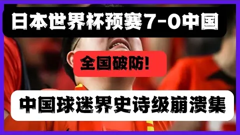张景胤在俄超排球赛场上的点点滴滴