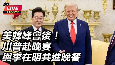 岁月无痕，50岁依然棒球服时尚打卡，赛场风采照美艳动人！
