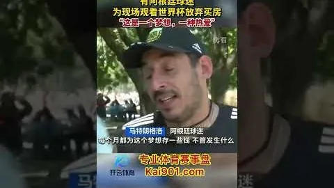 朱芳雨引援受阻，赛季外援招募未果，四川战仍陷败局