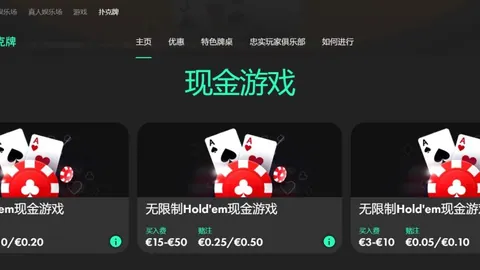 詹姆斯赢得全球敬仰！传奇名宿华盛顿倾情拥抱，见证荣耀时刻！