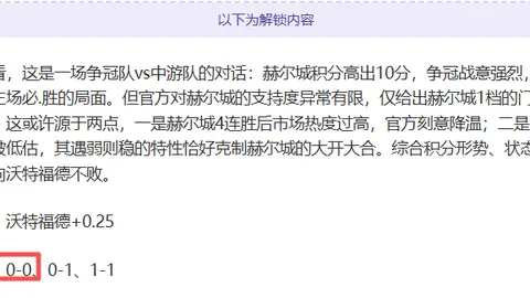 克內克特五分钟惊现神迹，高效斩获21分，球技风华绝代，可比肩科比、詹姆斯、库里及哈登