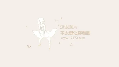 中国高中篮球队冬令营重基础理念交流与培育