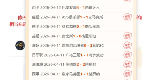 赵探长揭秘崔永熙膝盖伤情真相，康复之路仍在探索中